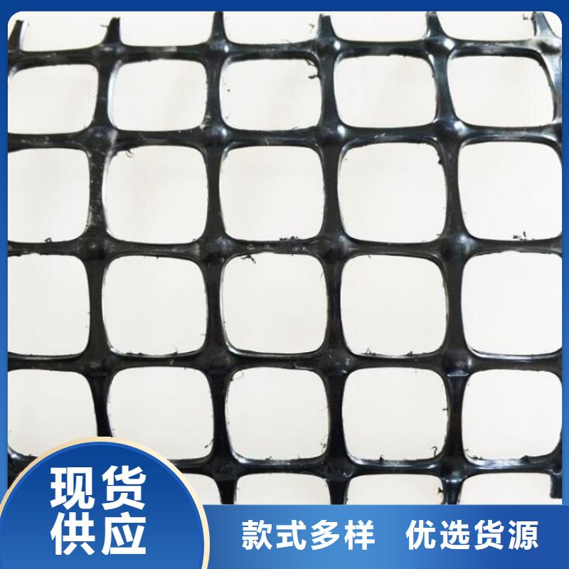 【土工格栅】-防渗膜选择我们没错本地生产厂家