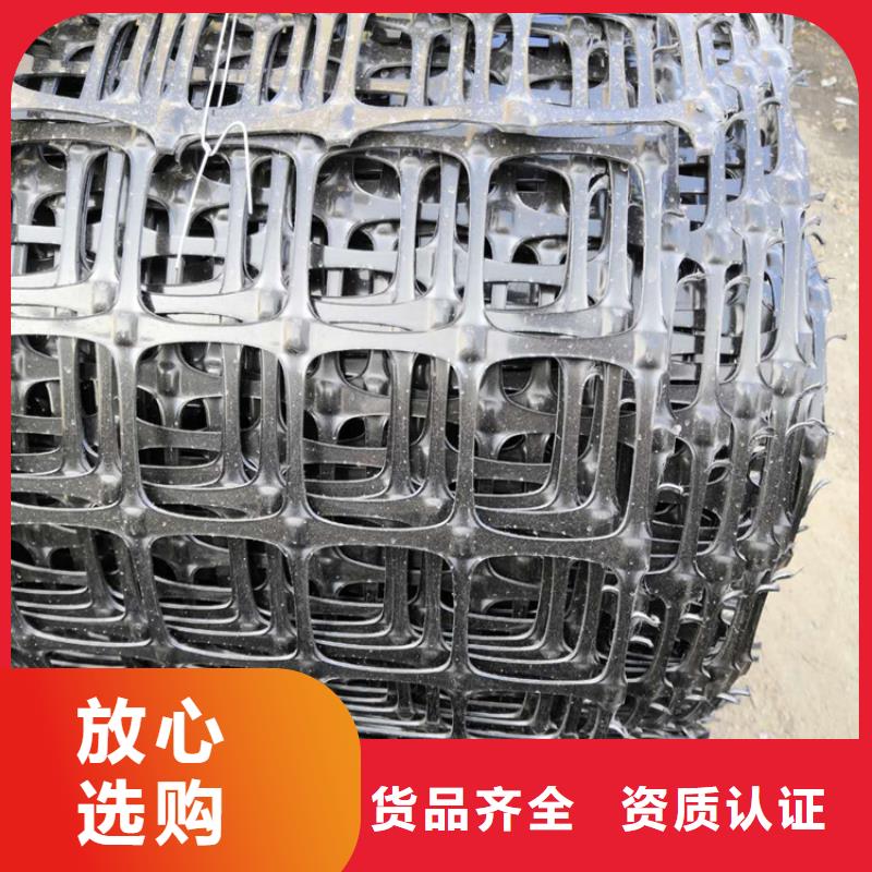 土工格栅_HDPE土工膜颜色尺寸款式定制原料层层筛选