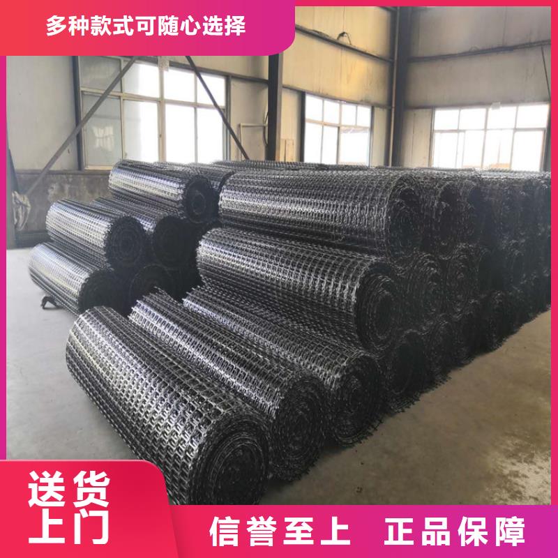 土工格栅_HDPE土工膜用心制作同城品牌