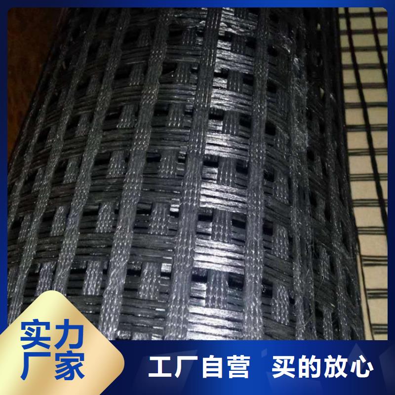 土工格栅-土工膜现货充足品质保证实力见证