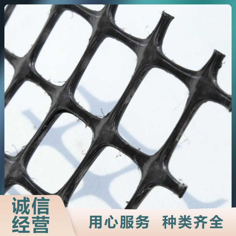 土工格栅软式透水管专注质量本地制造商