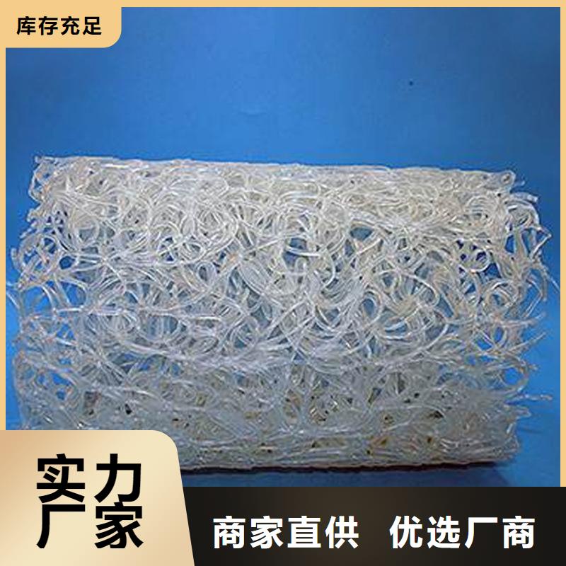 【塑料盲沟】_【防水板】敢与同行比价格多种款式可随心选择