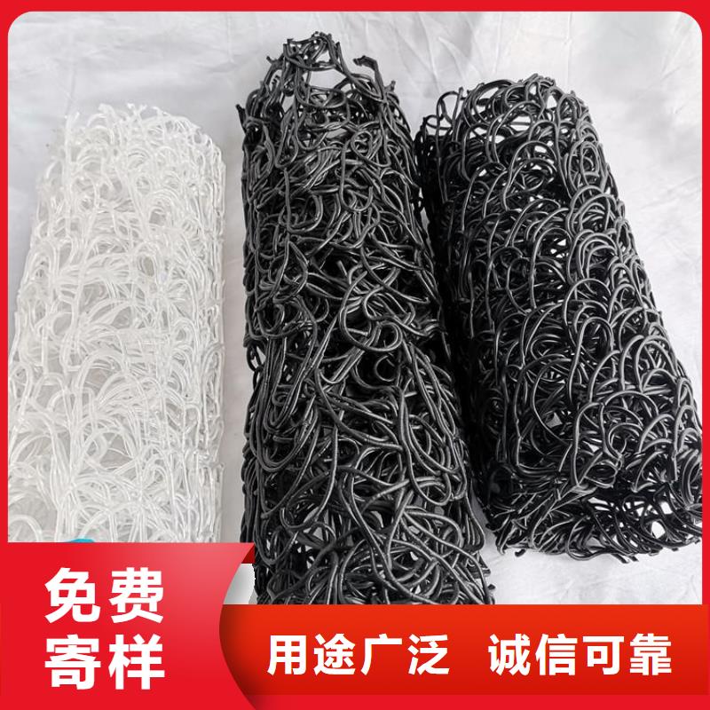 【塑料盲沟【保湿布】一手价格】一站式采购方便省心