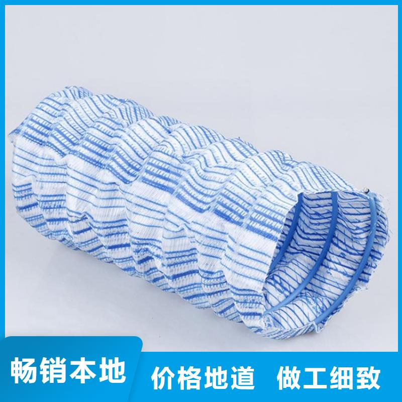 软式透水管防水排水板库存充足好品质经得住考验