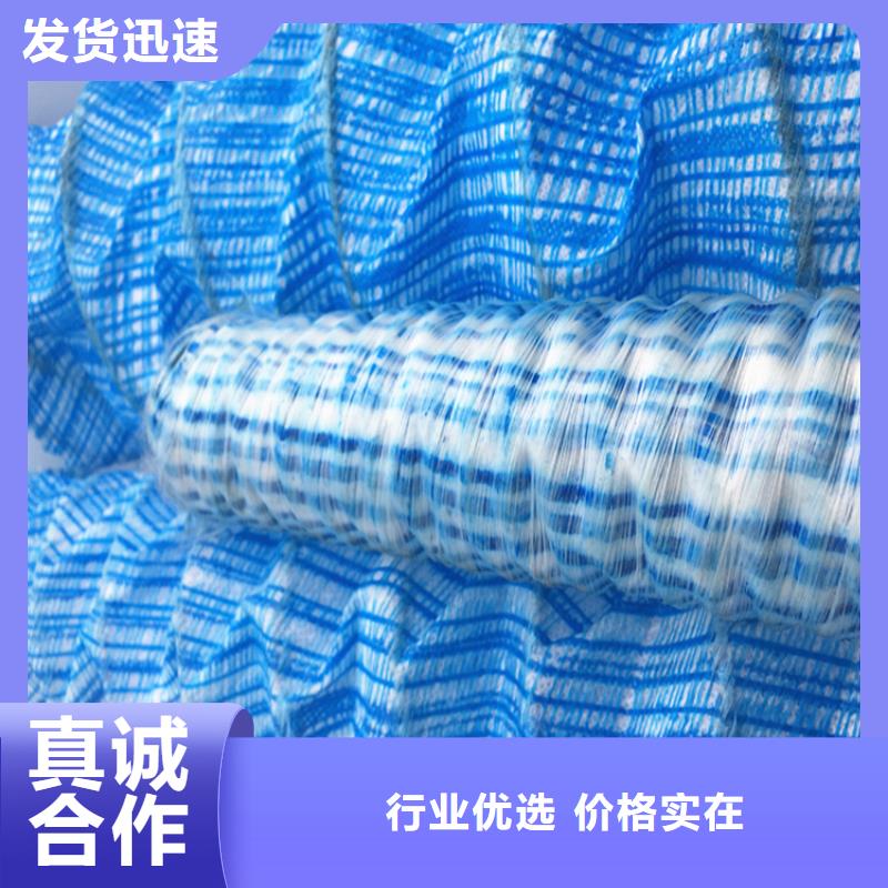 软式透水管-土工布丰富的行业经验检验发货