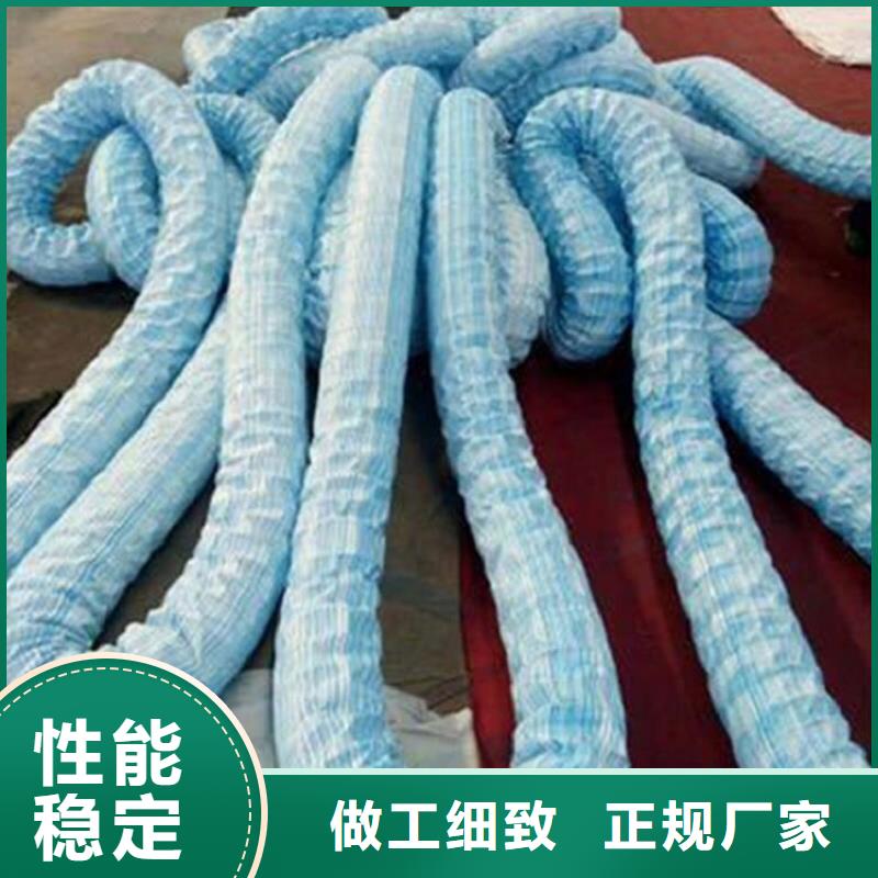软式透水管塑料排水板专业生产制造厂本地公司