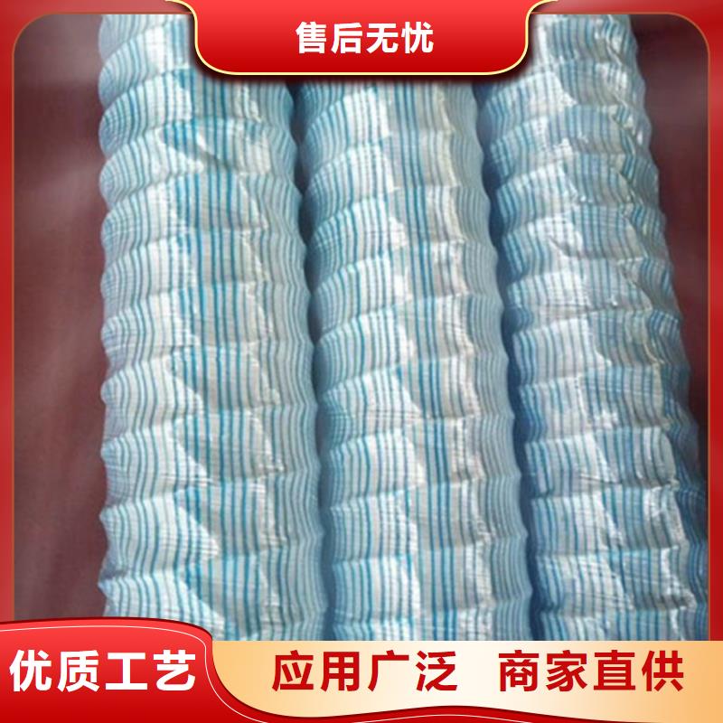 软式透水管,【塑料盲沟】好货直销同城公司