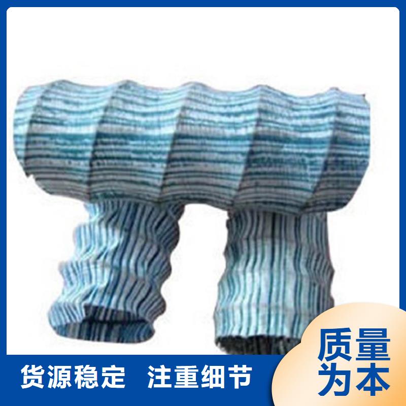 软式透水管土工布量大从优当地公司
