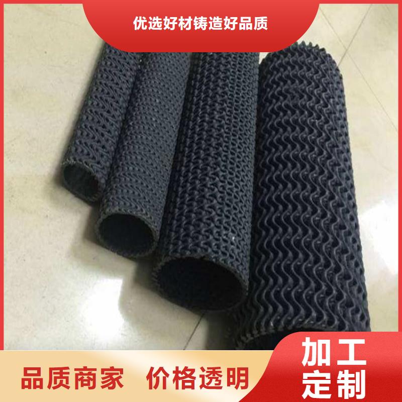 【硬式透水管】软式透水管质量优价格低快捷的物流配送