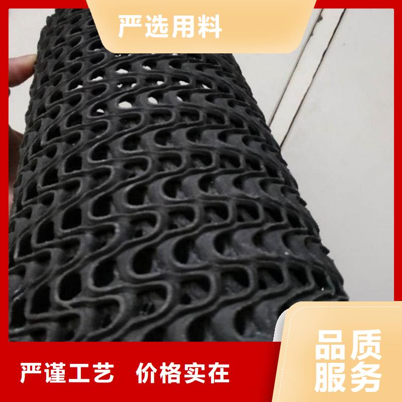 【硬式透水管防渗膜买的放心】本地供应商