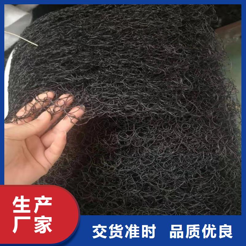【通风降噪丝网】土工膜精品选购工艺精细质保长久