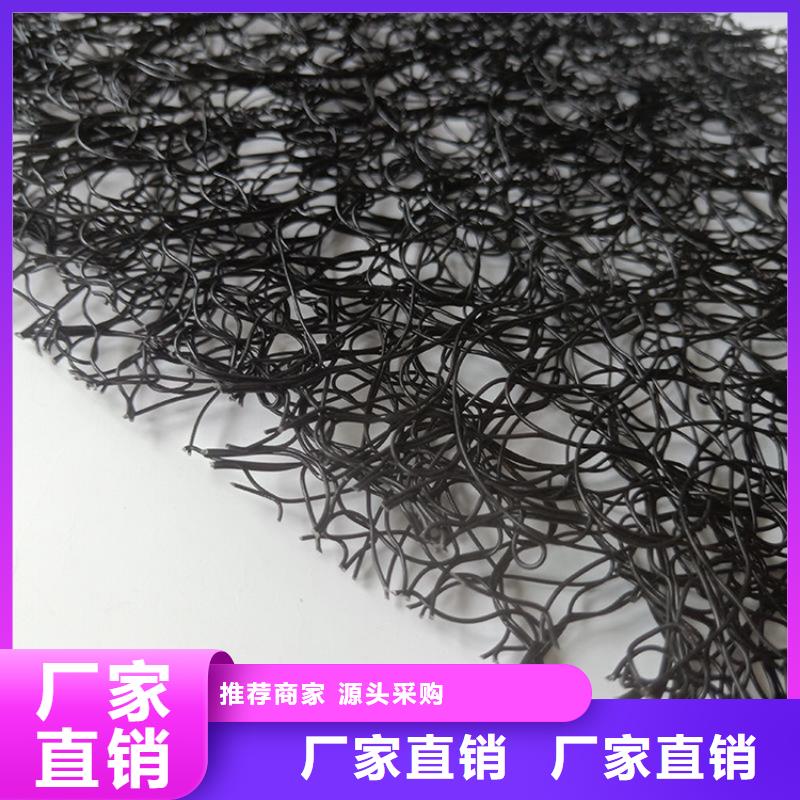 【通风降噪丝网】软式透水管从厂家买售后有保障用心做产品