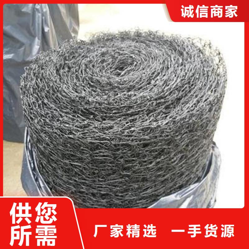 通风降噪丝网_防水毯规格型号全质量不佳尽管来找我