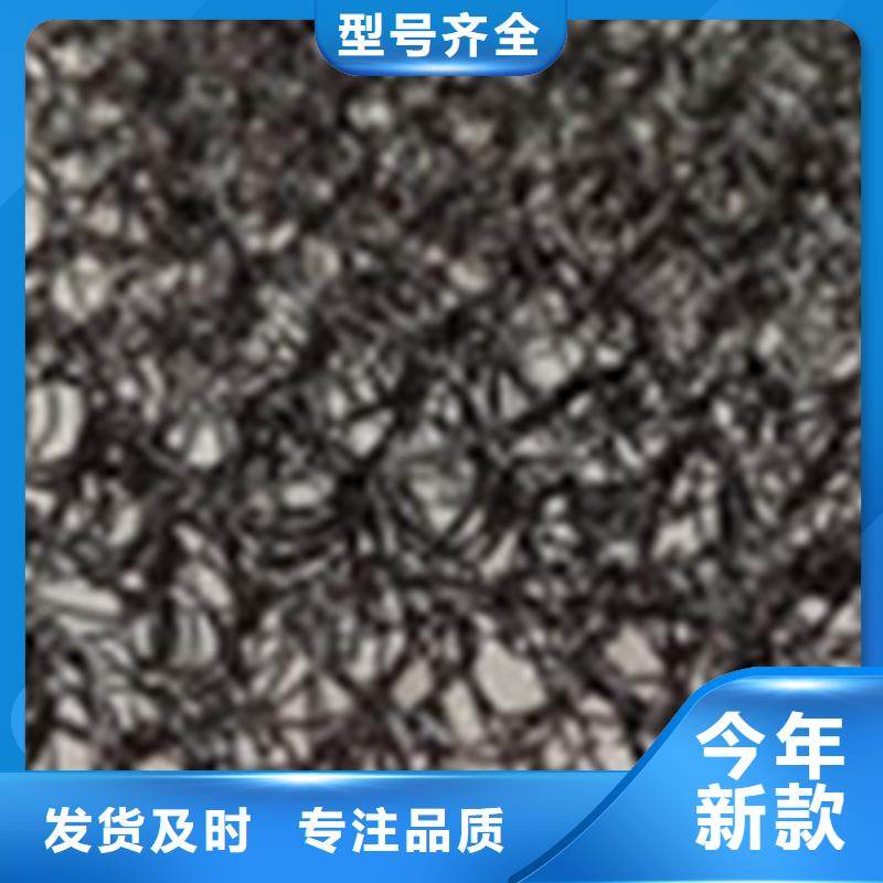 通风降噪丝网土工膜敢与同行比服务同城货源