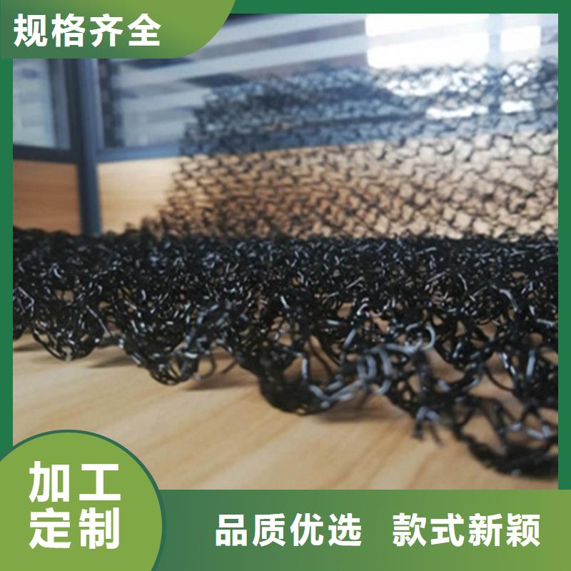 【水土保护毯HDPE土工膜海量现货】同城货源