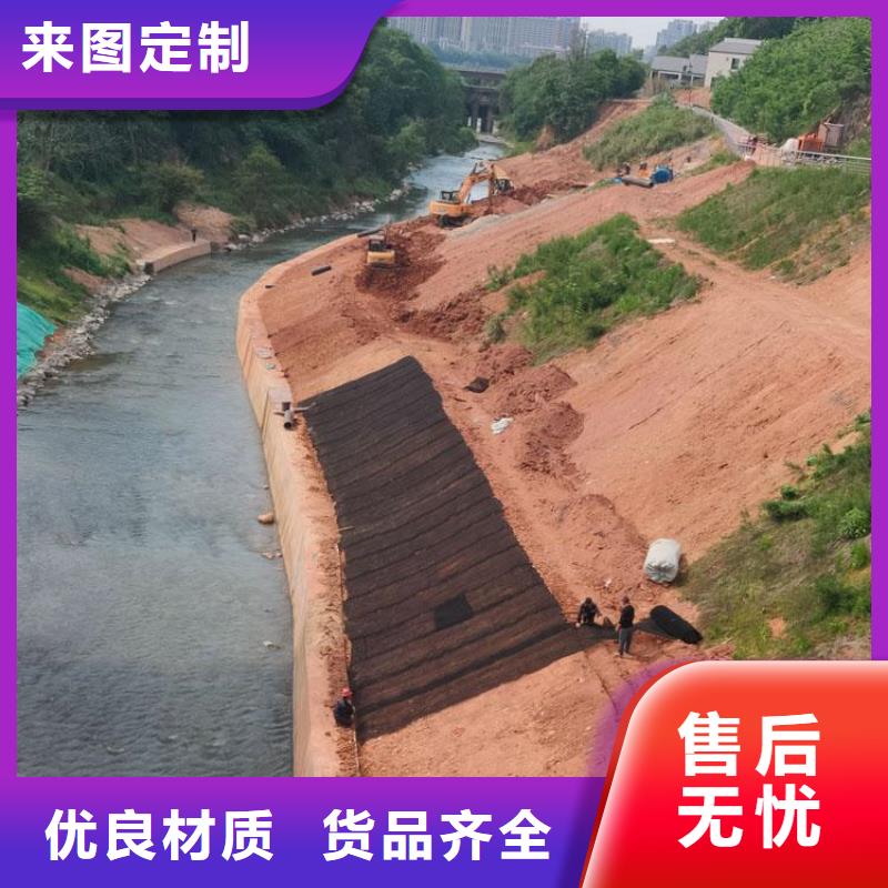 【水土保护毯-土工膜选择我们选择放心】源厂直销