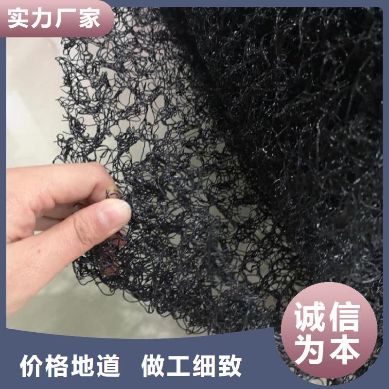 水土保护毯【HDPE土工膜】现货充足量大优惠服务周到