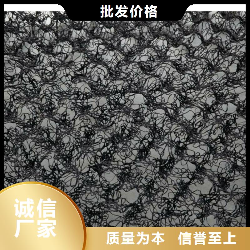 水土保护毯土工格栅通过检测可放心采购