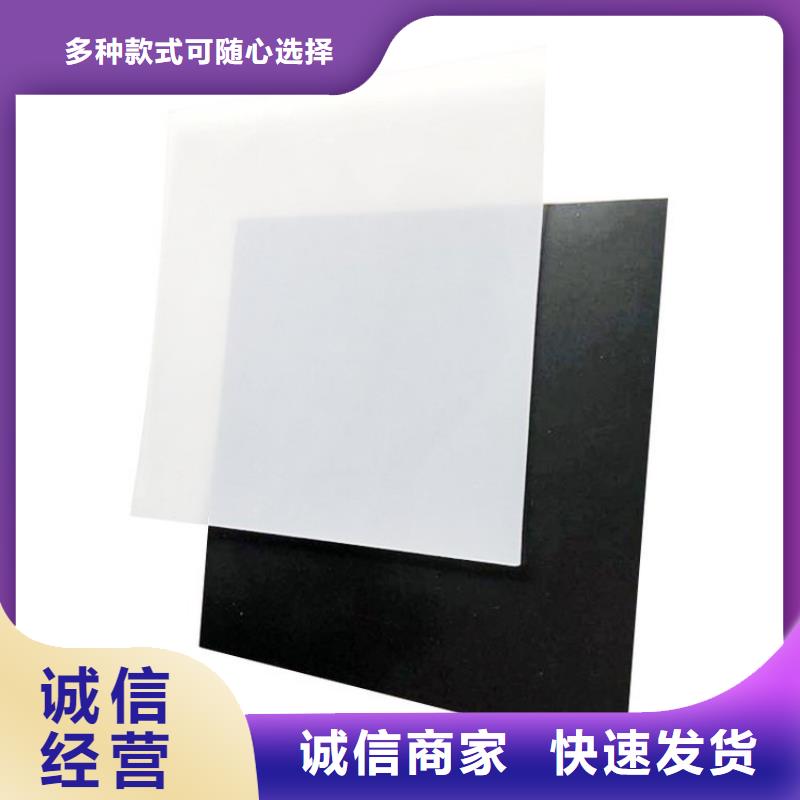 防水板膨润土防水毯经验丰富质量放心省心又省钱