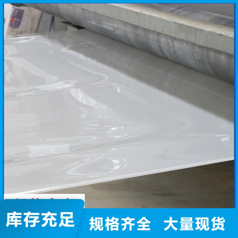 防水板生态袋厂家十分靠谱库存丰富