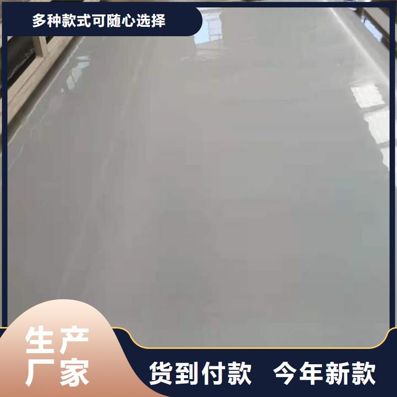 防水板-复合土工膜质检严格放心品质商家直供