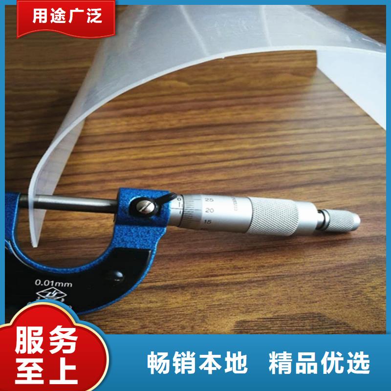 防水板软式透水管精选厂家好货本地供应商