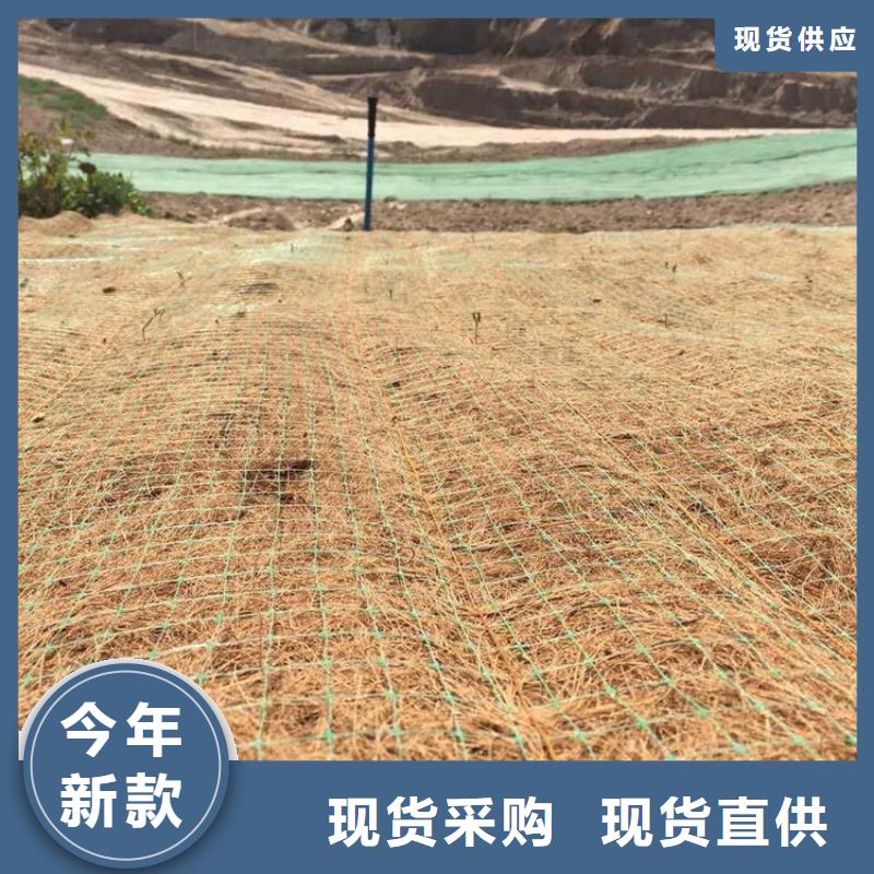 【椰丝毯【保湿布】批发商】全新升级品质保障