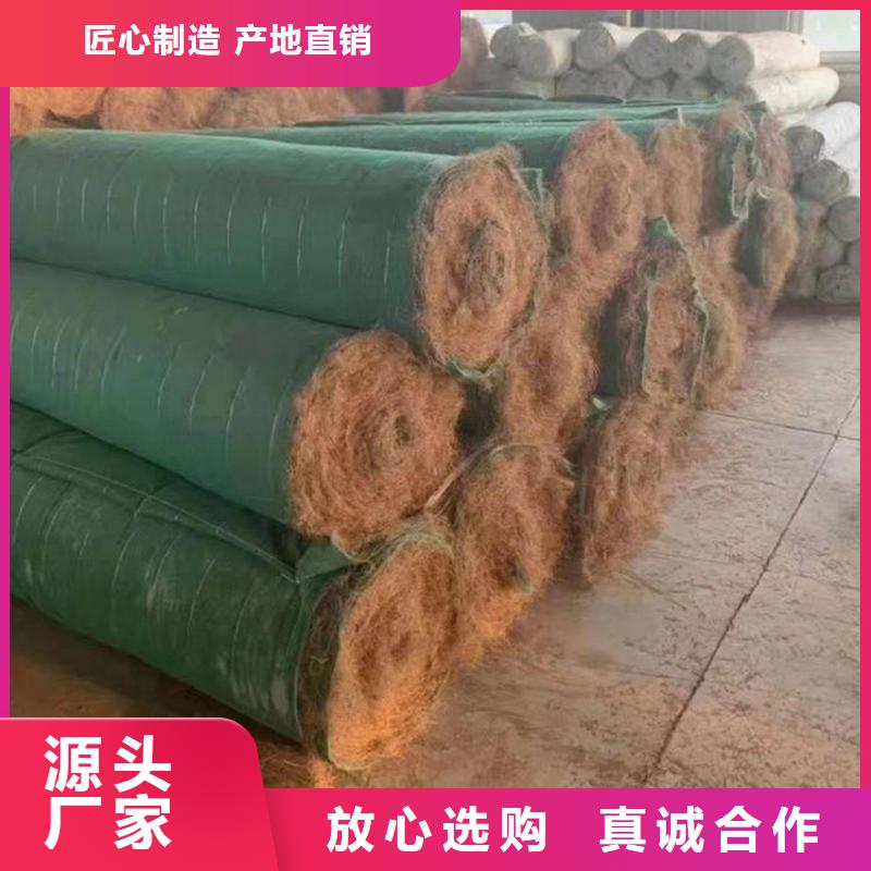 椰丝毯【保湿布】用心提升细节品质保障售后无忧