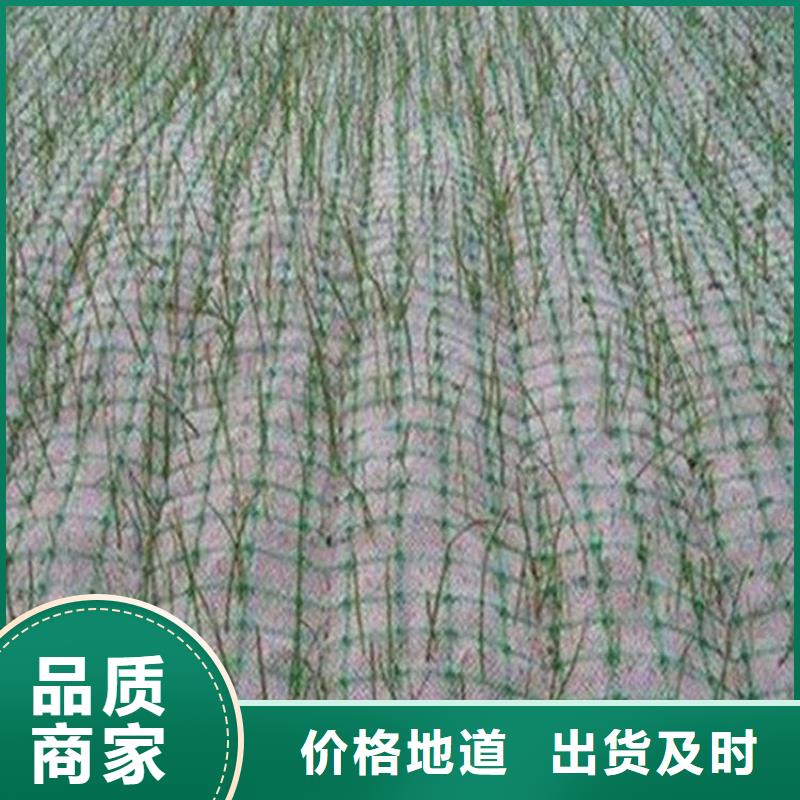椰丝毯【水泥毯】售后服务完善价格实惠