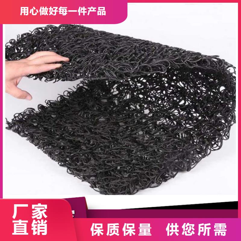 土工席垫软式透水管快速物流发货厂家十分靠谱