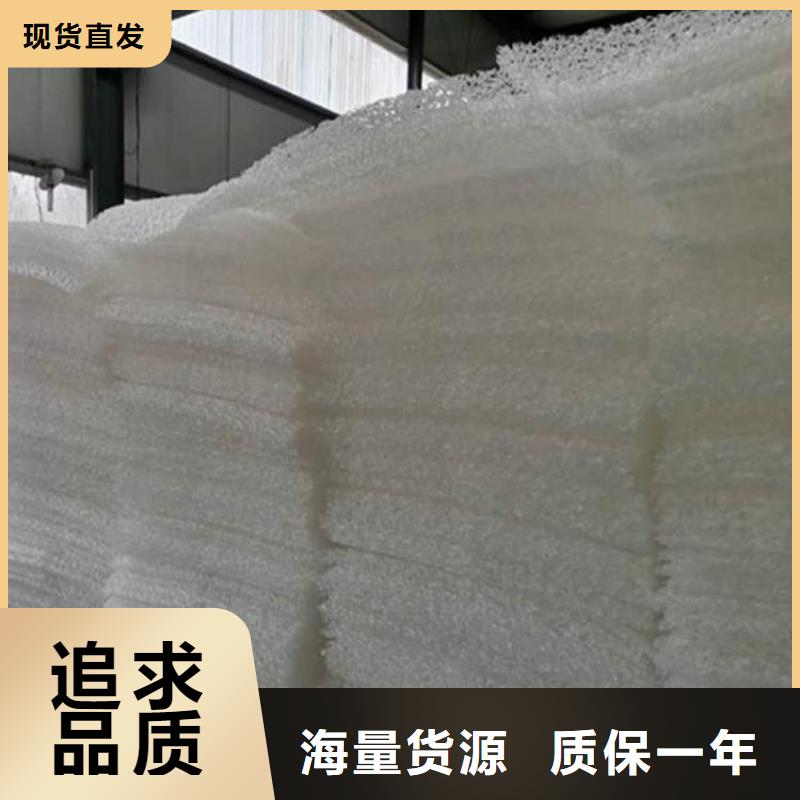 土工席垫_软式透水管原厂制造现货直供