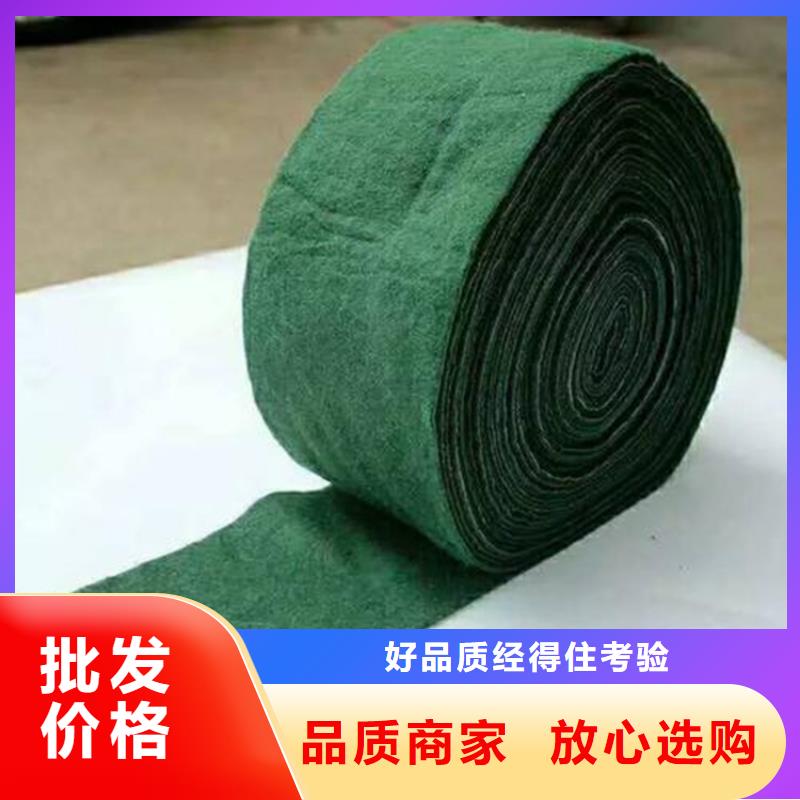 【裹树布】膨润土防水毯源厂直接供货当地品牌