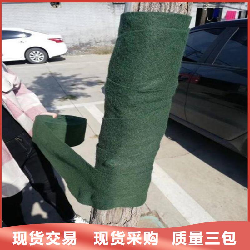 裹树布软式透水管细节之处更加用心按需定制