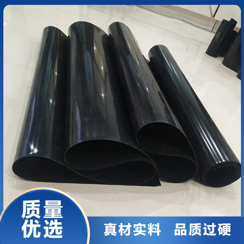 土工膜塑料盲沟质量好同城服务商