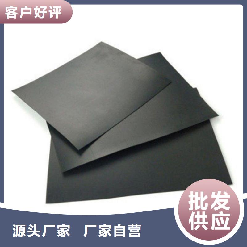 【土工膜】土工布厂家直销放心厂家经验丰富