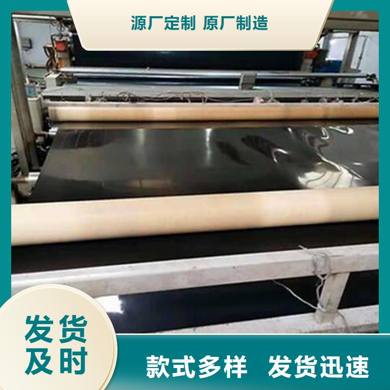 【土工膜】,防渗膜高品质现货销售打造行业品质