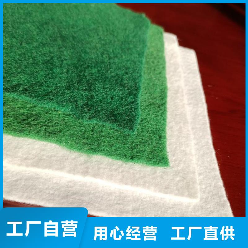​【土工布】-防渗膜库存齐全厂家直供当地制造商
