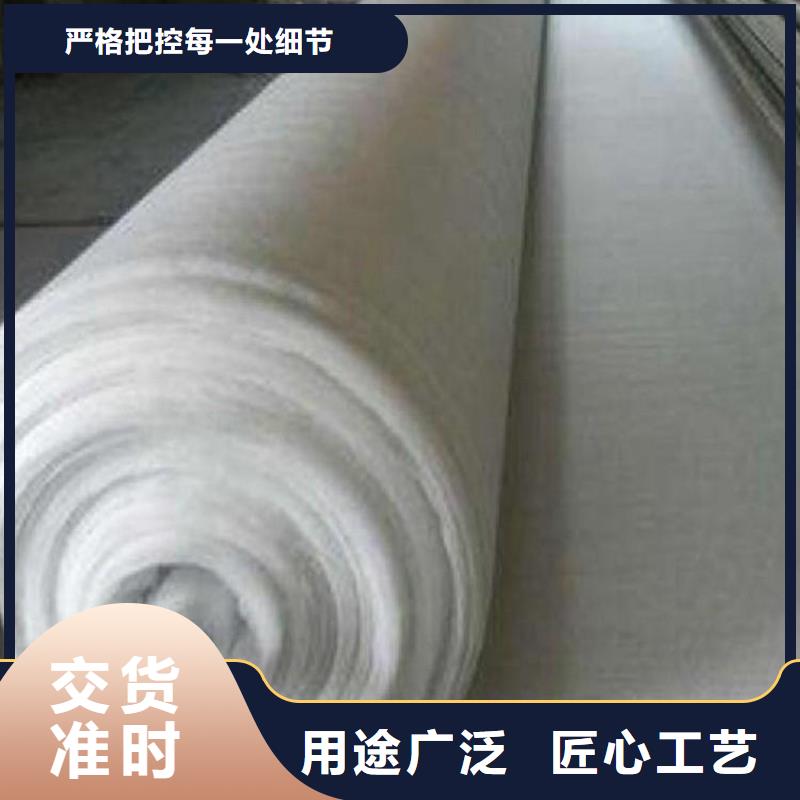 【土工布-排水管货到付款】本地品牌