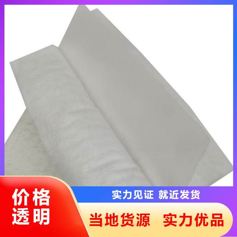 土工布HDPE土工膜细节严格凸显品质品质服务