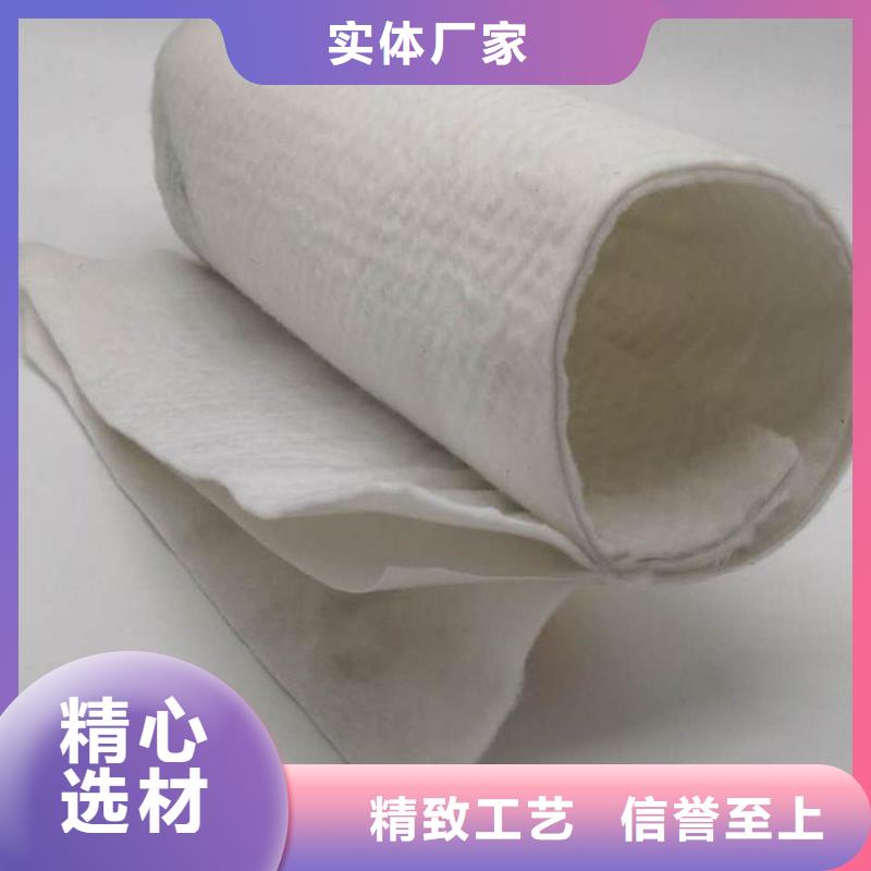 【土工布-螺旋管支持非标定制】当地服务商