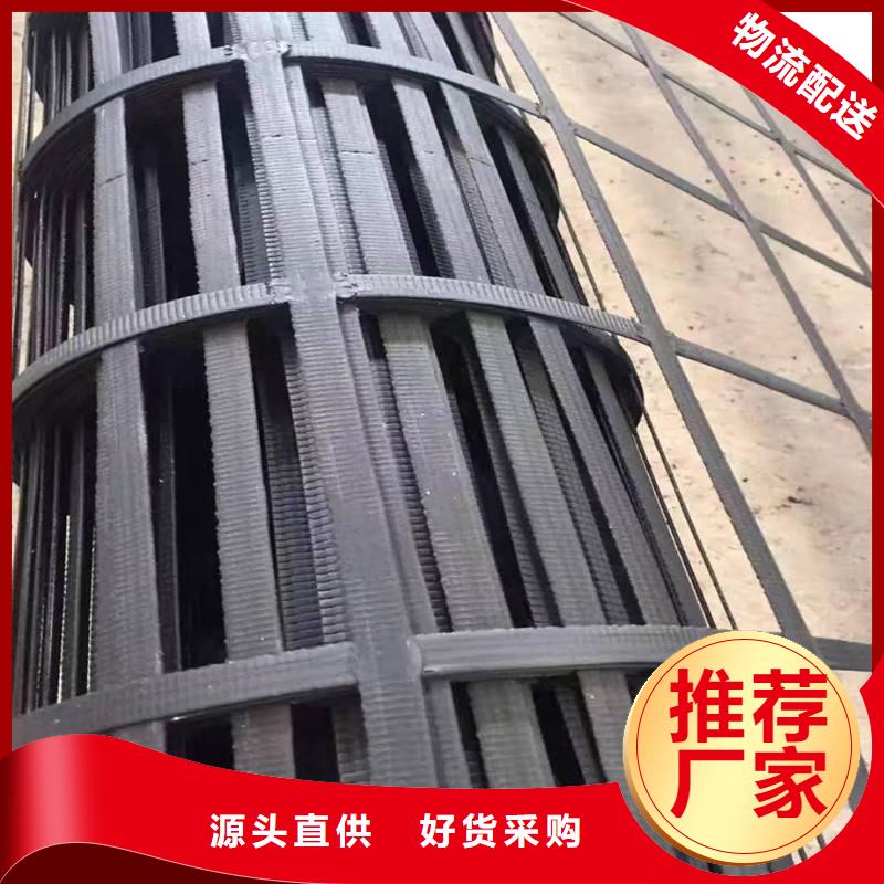 土工格栅_【软式透水管】出厂价当地公司
