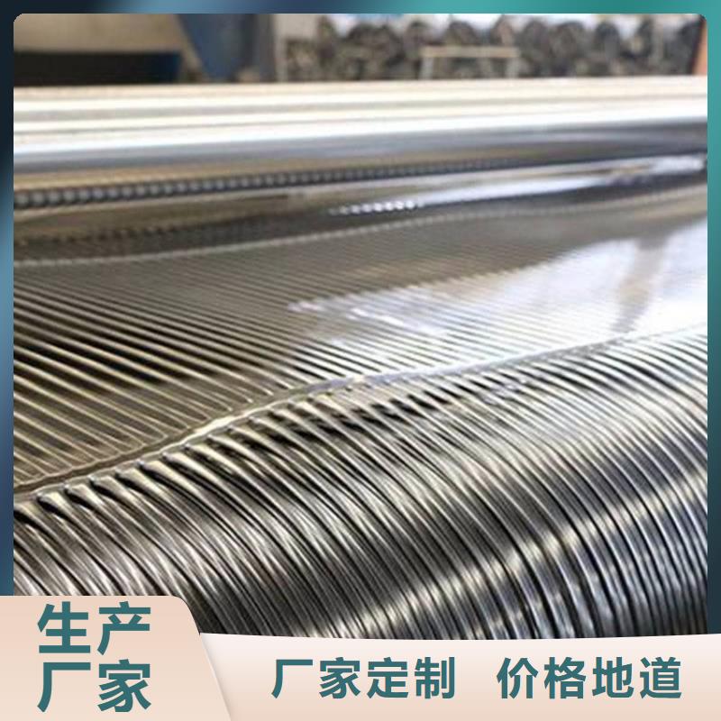 土工格栅塑料玻纤格栅值得信赖质量好