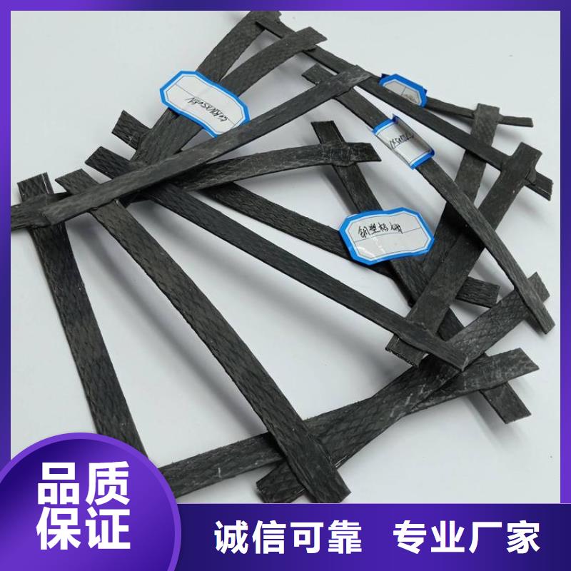 土工格栅按需定制同城货源