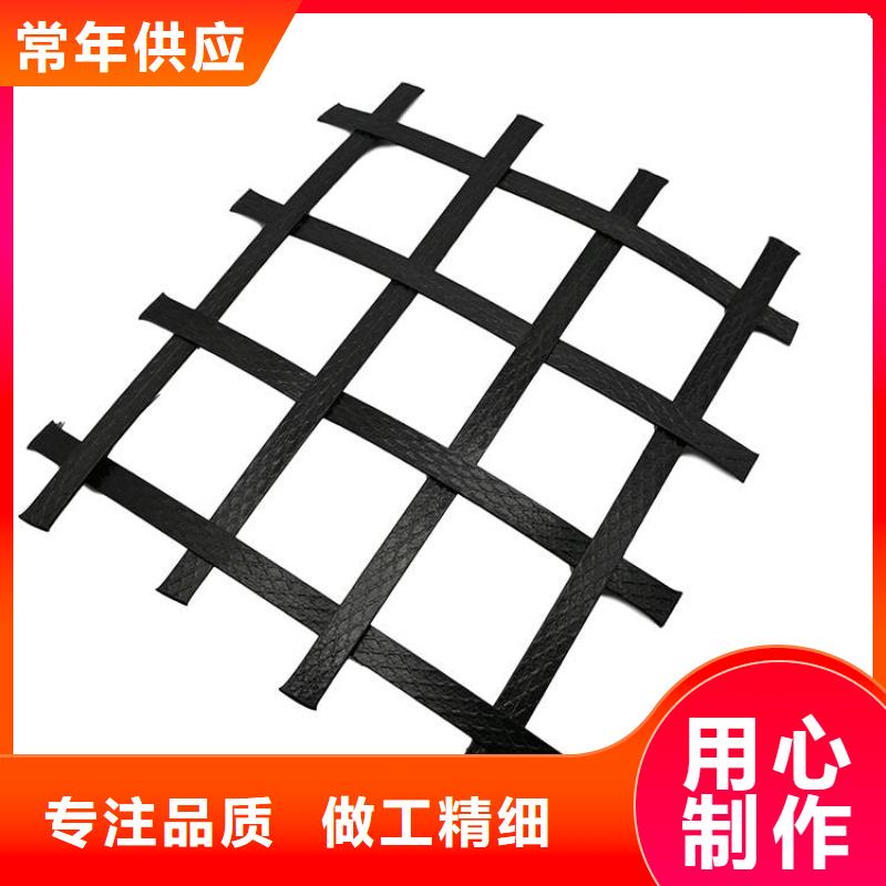 土工格栅排水管品质保障售后无忧精益求精