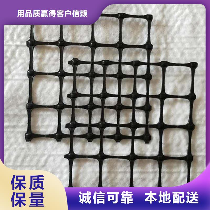 土工格栅,膨润土防水毯专业供货品质管控来图定制