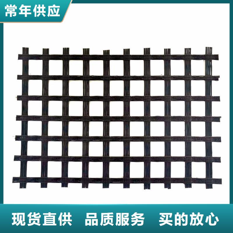 土工格栅防渗膜极速发货免费回电