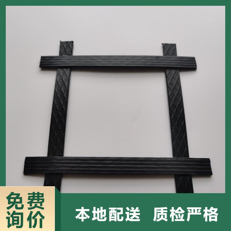 【土工格栅】-通风降噪丝网极速发货免费获取报价