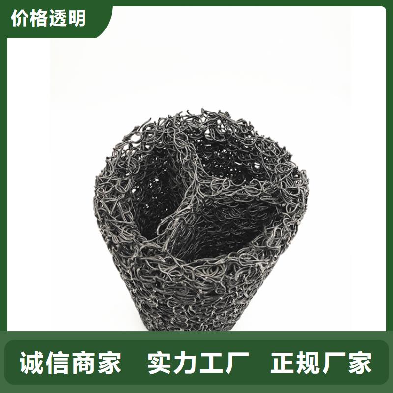 塑料盲沟聚酯布真材实料诚信经营真正的源头厂家