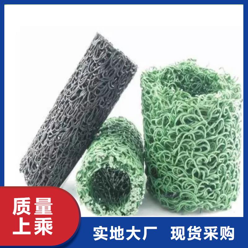 塑料盲沟【编织布】应用领域当地品牌