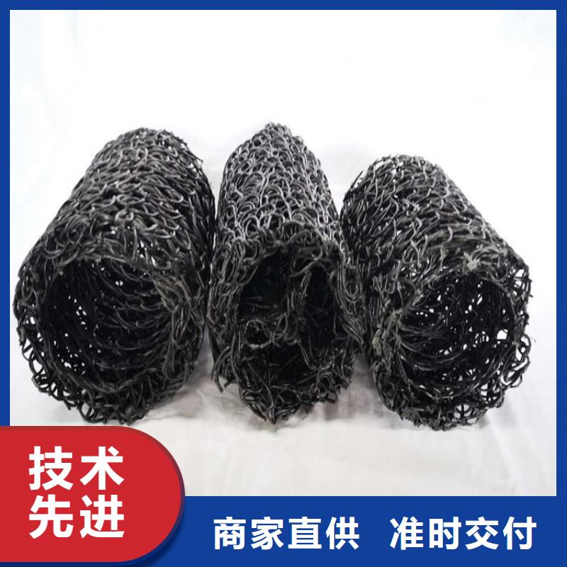 塑料盲沟土工膜细节展示免费获取报价